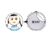 紋章手作り貼り