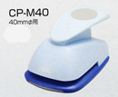 ���a40mm�ی`�J�b�g�̃N���t�g�p���`�ł�