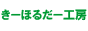 L[z_[̃IWip[cł