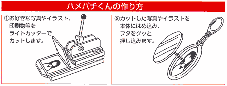 LOi샌^pi